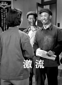 亚洲婷婷第一狠人综合精品